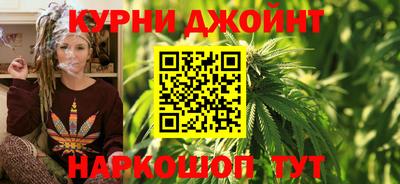 молекула духа Апшеронск