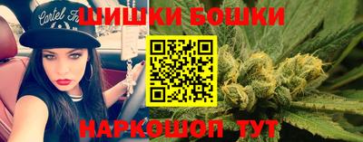 соль курить ск Апрелевка