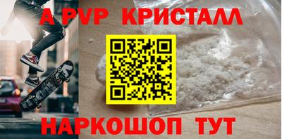 дурь Аргун