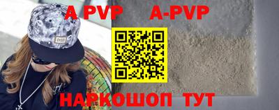 мдма Апрелевка