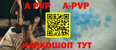 дурь Аргун