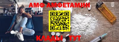 соль курить ск Апрелевка