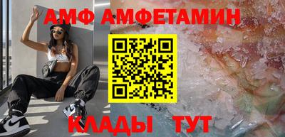 дурь Аргун