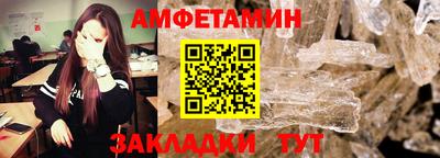 мдма Апрелевка