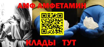 марихуана Абинск