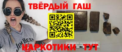 мдма Апрелевка