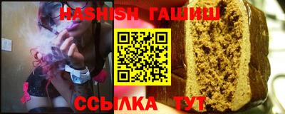 дурь Аргун