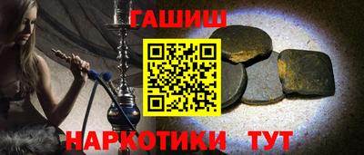 мдма Апрелевка