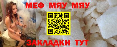 мдма Апрелевка