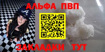 дурь Аргун