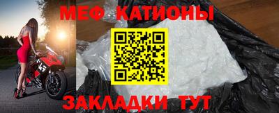 ешки Апшеронск