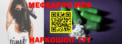 мдма Апрелевка