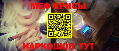 дурь Аргун