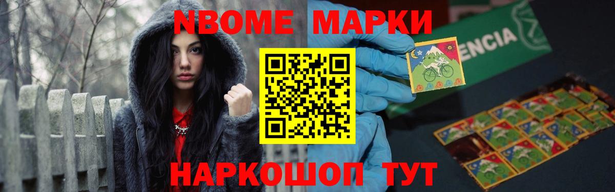 ЛСД экстази кислота  Верхняя Салда  Лсд 25 экстази ecstasy 