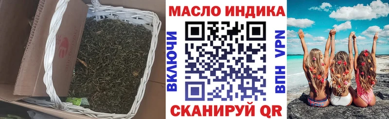 ТГК вейп с тгк  купить наркоту  Верхняя Салда 