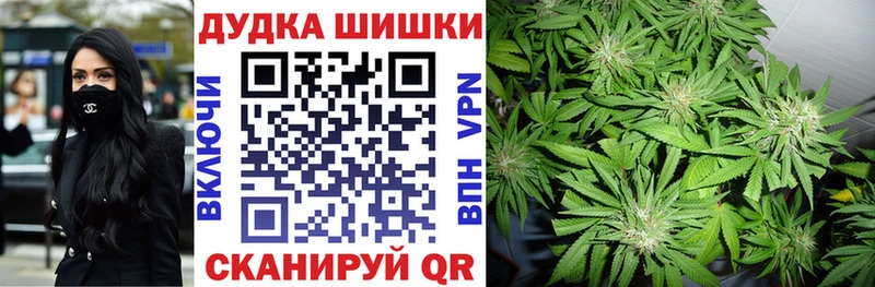 Шишки марихуана AK-47  Верхняя Салда 